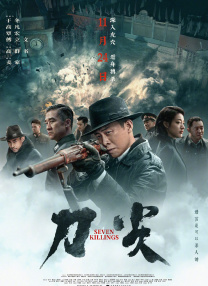一本一本久久aa精品综合